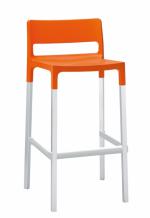 Стифиращ бар стол в оранж